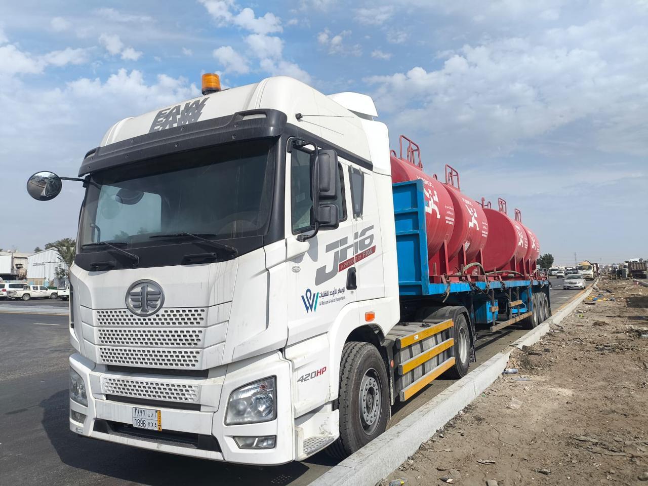 Al-Wesam Fleet